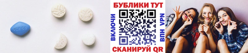 ЭКСТАЗИ 300 mg наркошоп Знаменск
