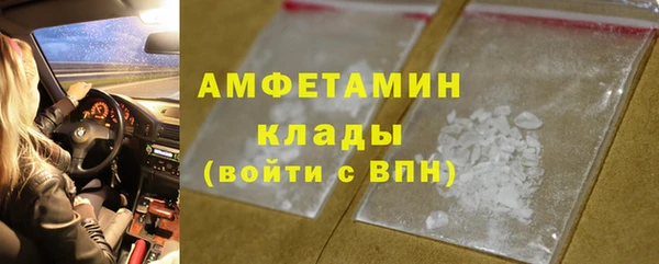 бутик Дмитровск