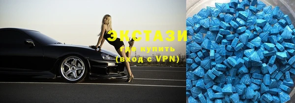меф VHQ Дмитриев
