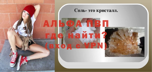 ПСИЛОЦИБИНОВЫЕ ГРИБЫ Дмитров