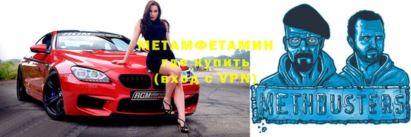 меф VHQ Дмитриев