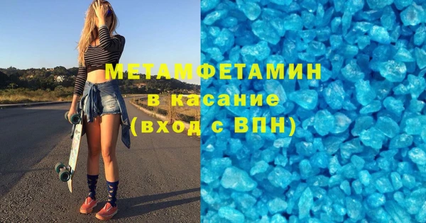 бутик Дмитровск