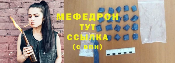 бутик Дмитровск