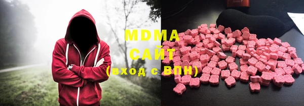 бутик Дмитровск
