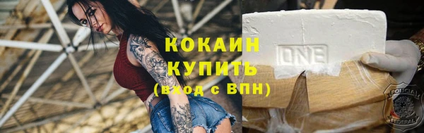 меф VHQ Дмитриев