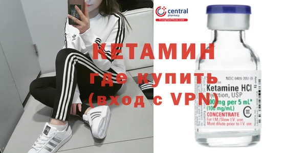 меф VHQ Дмитриев