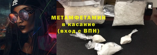 меф VHQ Дмитриев