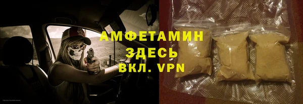 ПСИЛОЦИБИНОВЫЕ ГРИБЫ Дмитров