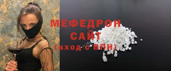 ПСИЛОЦИБИНОВЫЕ ГРИБЫ Дмитров