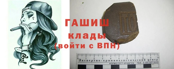 бутик Дмитровск