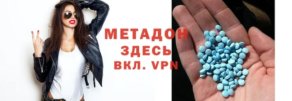 меф VHQ Дмитриев