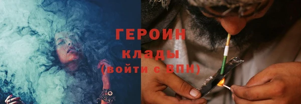 меф VHQ Дмитриев