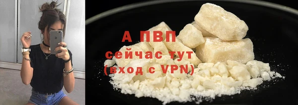 бутик Дмитровск