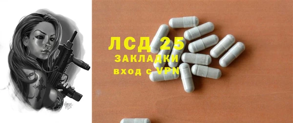 меф VHQ Дмитриев