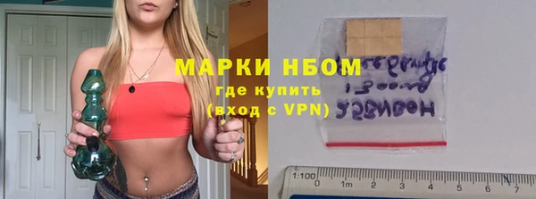 меф VHQ Дмитриев