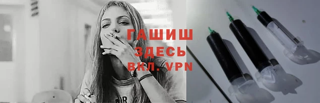 ПСИЛОЦИБИНОВЫЕ ГРИБЫ Дмитров