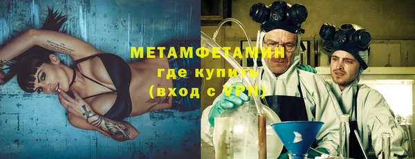 ПСИЛОЦИБИНОВЫЕ ГРИБЫ Дмитров