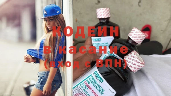 бутик Дмитровск