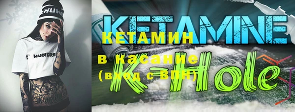 бутик Дмитровск
