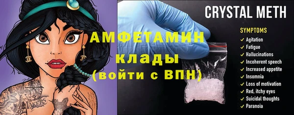 меф VHQ Дмитриев