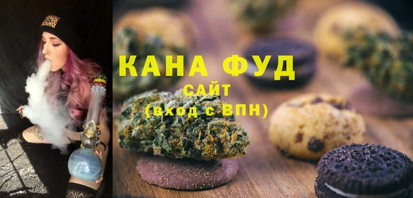 ПСИЛОЦИБИНОВЫЕ ГРИБЫ Дмитров