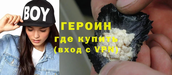 меф VHQ Дмитриев