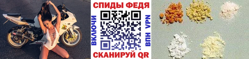 KRAKEN ТОР  Знаменск  Первитин Декстрометамфетамин 99.9% 
